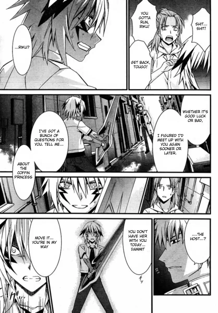 World Embryo Chapter 35 18